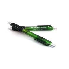 Promotional plastic ball pen - Kong Tai Chuk Yuen Care For The Aged Home